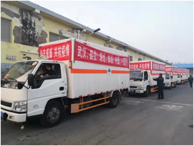 非常時期，江鈴車主馳援武漢 倉儲物流業的擔當與奉獻